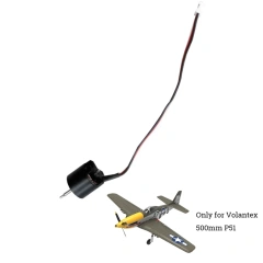 500mm P51 Motor