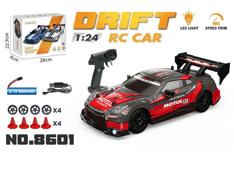 1:24 RC Car 2.4G 4WD High-Speed RC Drift Car High-Speed RC Drift Car Racing Sport Toy Car with Extra Tires Kids Adult