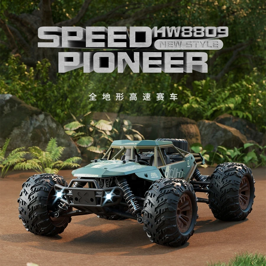 4WD 1:16 RC Drift Car High-Speed 50KM/H Off-Road Drift Racing Truck With Lights Professional Climbing Cars Toys Gifts