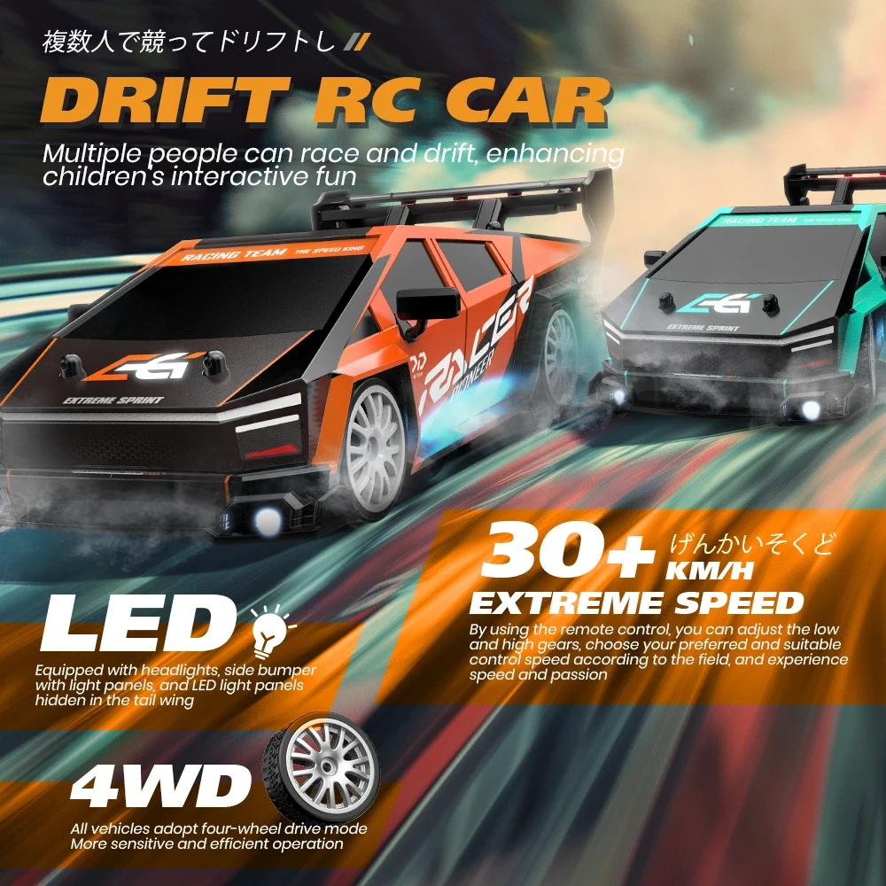 1:24 High Speed RC Drift Car 2.4G 4WD Remote Control Mini Racing Car Competition Race Car Toy for Children