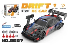 8607-Black
