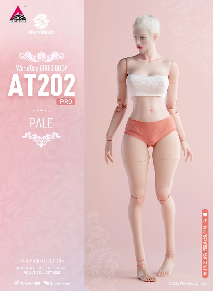 Worldbox AT202pro 1/6 Tall Figure Flexible Joint Body E Cup Fat Leg 12'' Female Soldier Action Figure Body Upgraded Ver