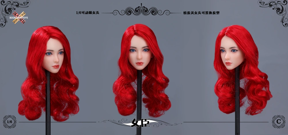 BOOK MEN TOYS BM003 1/6 Scale Girl Head Sculpt Carving with Movable Eyes Fit 12'' Female Soldier Action Figure Body