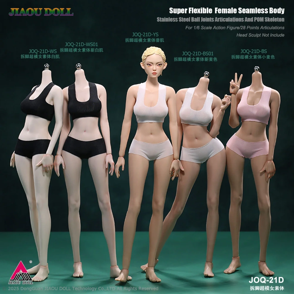 JIAOU DOLL JOQ-21D 1/6 Seamless Female Body Supermodel Long Legged Detachable Foot 12" Girl Action Figure Dolls Without Head