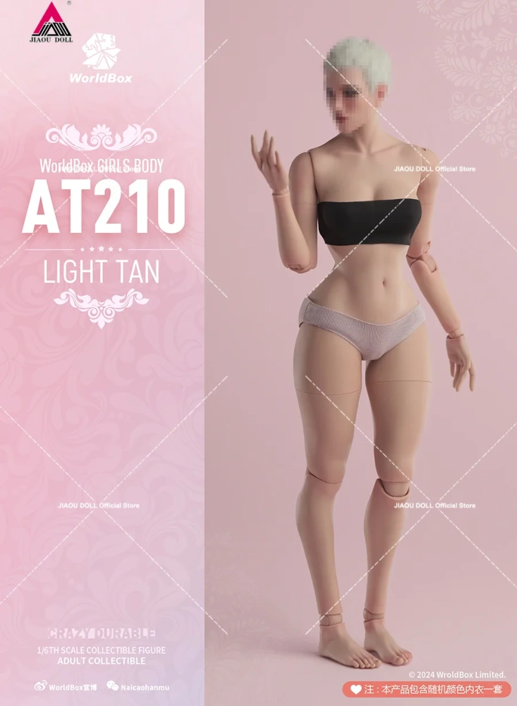 In stock Worldbox AT210 1/6 Super Flexible Female Joint Body Slender Waist Full Buttock 27cm Girl Action Figure Body Doll Toys