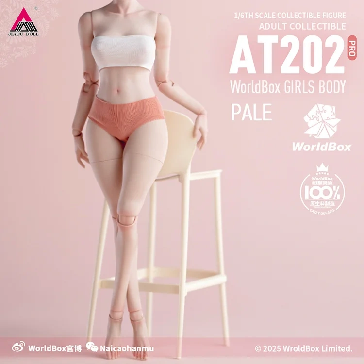Worldbox AT202pro 1/6 Tall Figure Flexible Joint Body E Cup Fat Leg 12'' Female Soldier Action Figure Body Upgraded Ver