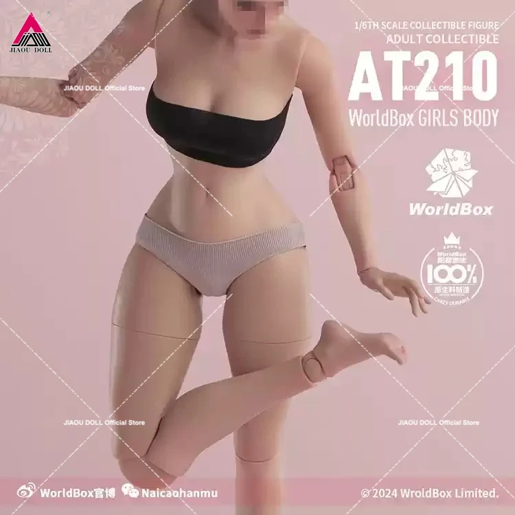 In stock Worldbox AT210 1/6 Super Flexible Female Joint Body Slender Waist Full Buttock 27cm Girl Action Figure Body Doll Toys