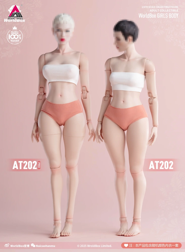 Worldbox AT202pro 1/6 Tall Figure Flexible Joint Body E Cup Fat Leg 12'' Female Soldier Action Figure Body Upgraded Ver