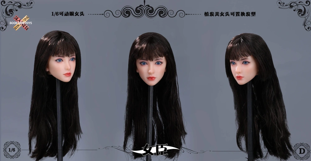 BOOK MEN TOYS BM003 1/6 Scale Girl Head Sculpt Carving with Movable Eyes Fit 12'' Female Soldier Action Figure Body