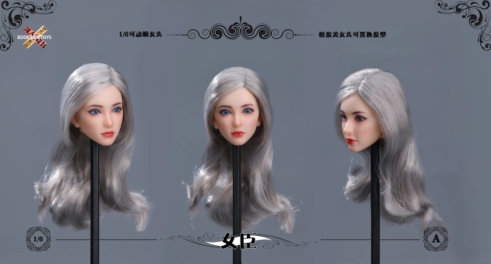 BOOK MEN TOYS BM003 1/6 Scale Girl Head Sculpt Carving with Movable Eyes Fit 12'' Female Soldier Action Figure Body