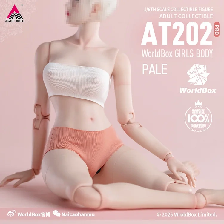 Worldbox AT202pro 1/6 Tall Figure Flexible Joint Body E Cup Fat Leg 12'' Female Soldier Action Figure Body Upgraded Ver