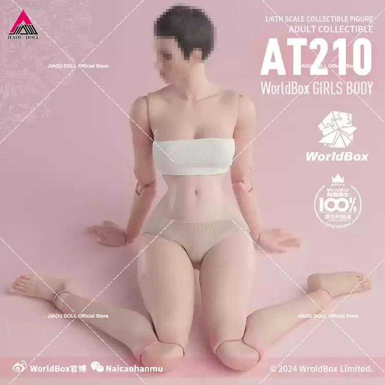 In stock Worldbox AT210 1/6 Super Flexible Female Joint Body Slender Waist Full Buttock 27cm Girl Action Figure Body Doll Toys