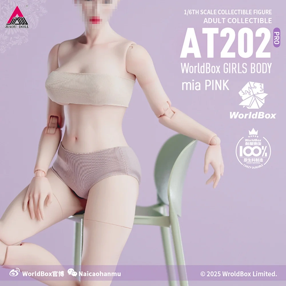 Worldbox AT202pro 1/6 Tall Figure Flexible Joint Body E Cup Fat Leg 12'' Female Soldier Action Figure Body Upgraded Ver