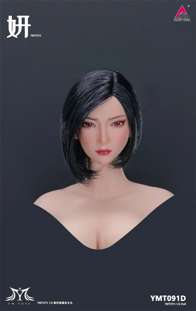 YMTOYS YMT091 1/6 Girl Head Sculpt Yan Carving Model Fit 12'' TBL PH JIAOU Female Soldier Action Figure Body Dolls