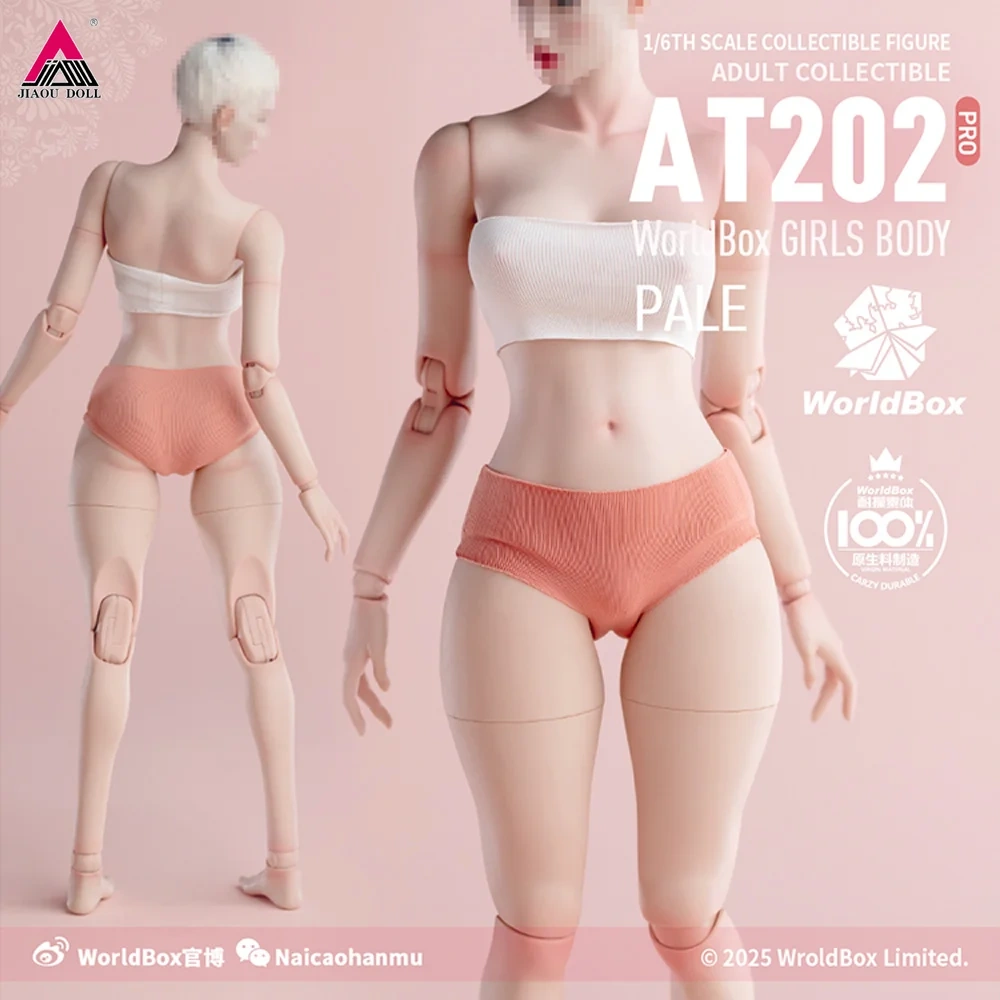 Worldbox AT202pro 1/6 Tall Figure Flexible Joint Body E Cup Fat Leg 12'' Female Soldier Action Figure Body Upgraded Ver