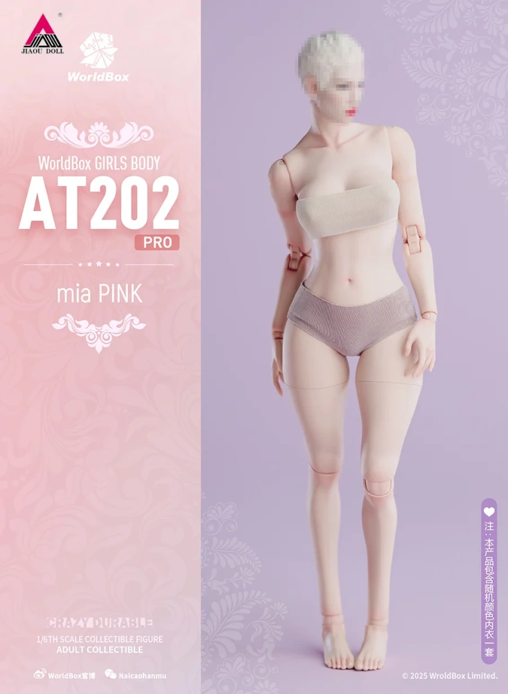 Worldbox AT202pro 1/6 Tall Figure Flexible Joint Body E Cup Fat Leg 12'' Female Soldier Action Figure Body Upgraded Ver