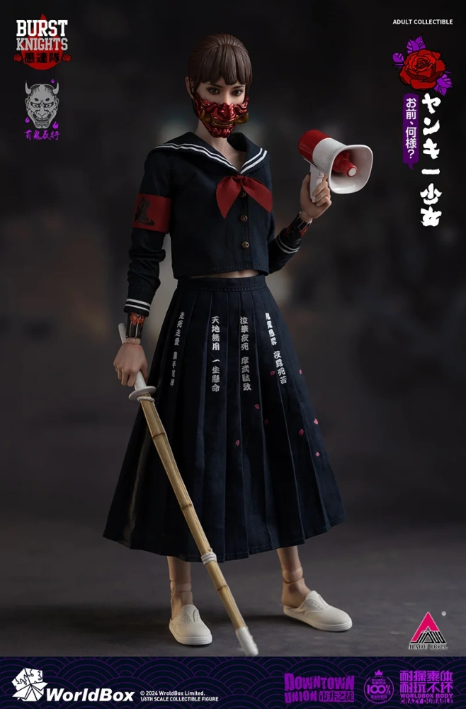 Presale Worldbox AT045 1/6 Bad Girl Yankī Shōjo Female Action Figure Full Set Model Toy Collectible