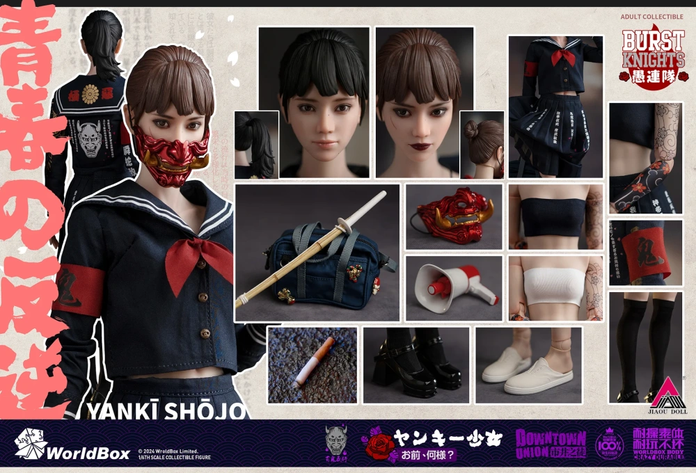 Presale Worldbox AT045 1/6 Bad Girl Yankī Shōjo Female Action Figure Full Set Model Toy Collectible