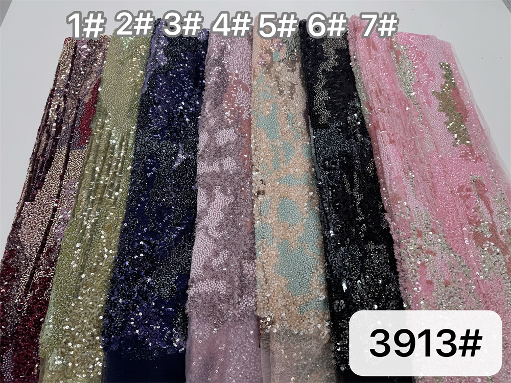 Heavy Industry Handcrafted Pearl Tube Sequin Fabric