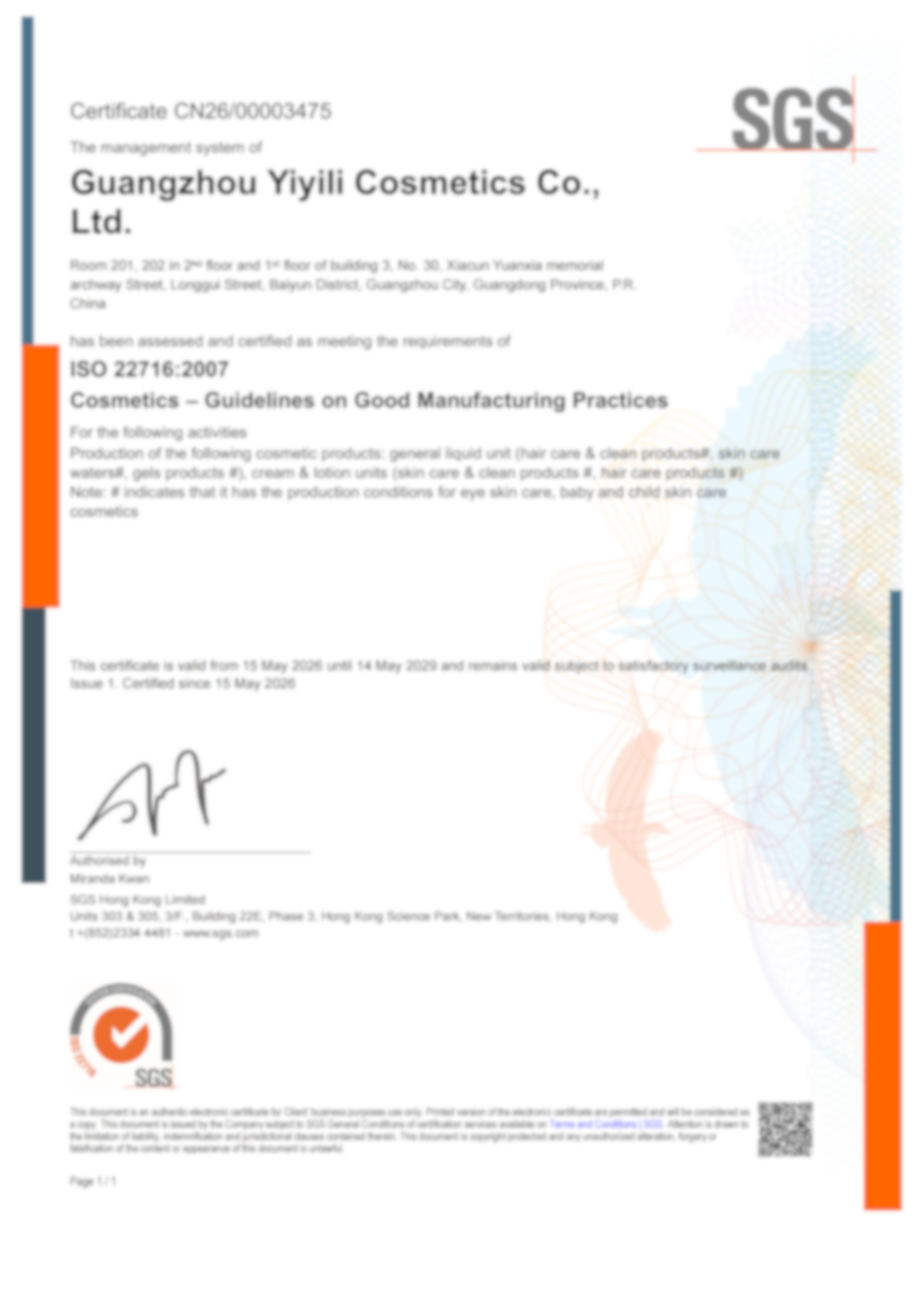 ISO22716