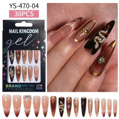 YS-470-04 30PCS
