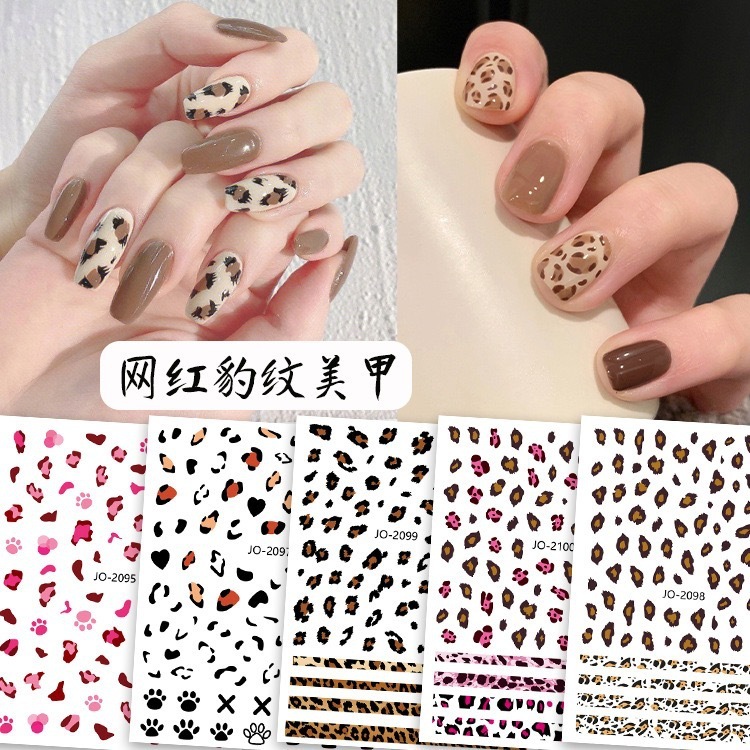 Leopard Print Nail Art Stickers