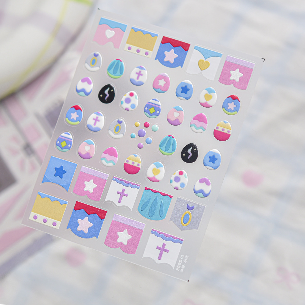 Macaron Jelly Nail Art Stickers