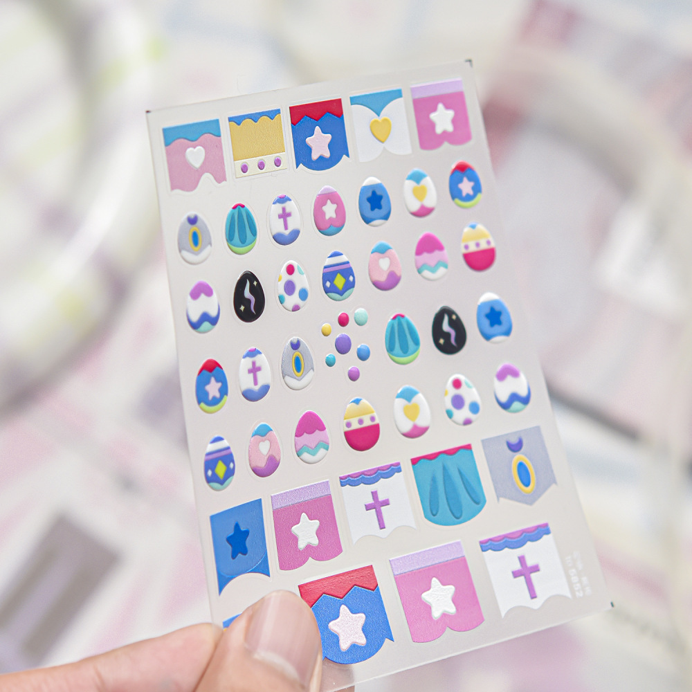 Macaron Jelly Nail Art Stickers
