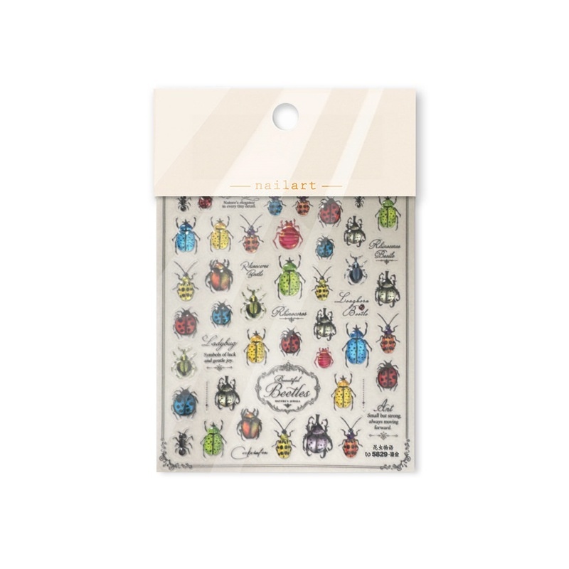 Vintage Beetle 3D Self Adhesive Nail Stickers