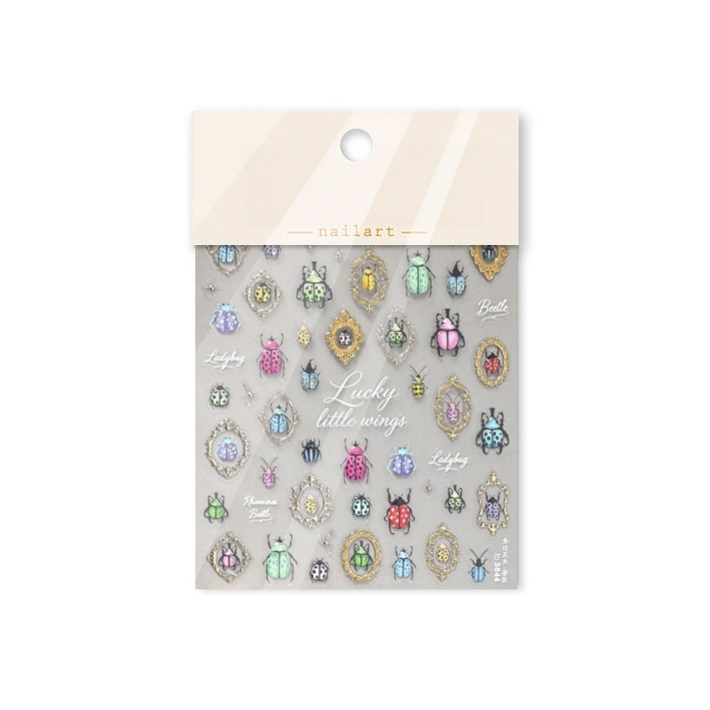 Vintage Beetle 3D Self Adhesive Nail Stickers