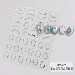 MO-865-Silver