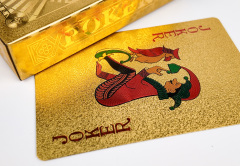 Mazzo di carte da poker con finitura oro in PVC 24K all'ingrosso Carte da stampa personalizzate in Cina