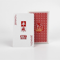 Carte da gioco da tavolo da stampa personalizzate rosse professionali Mini Poker Deck