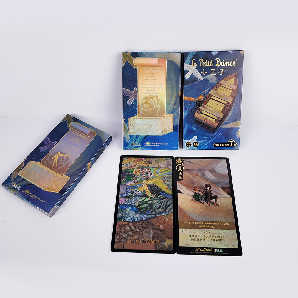 طباعة بطاقات ألعاب الطاولة الكلاسيكية من The Little Prince للعائلة