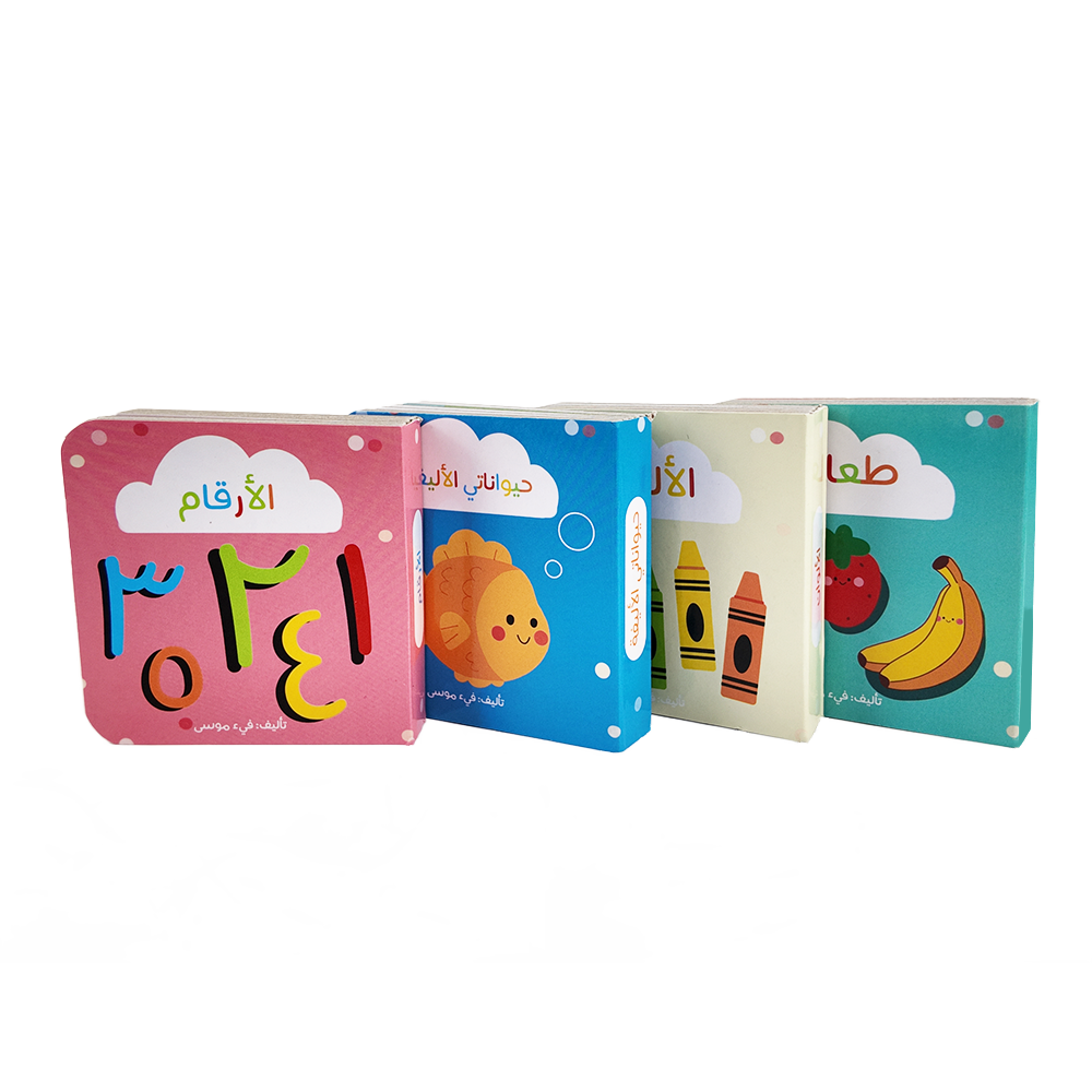 Sight Words Lernkarten mit verschiedenen Mustern Lernkarten für Kinder