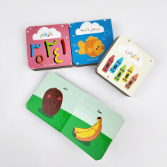 Sight Words Lernkarten mit verschiedenen Mustern Lernkarten für Kinder