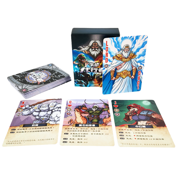 Tarjetas coleccionables personalizadas de los juegos de cartas elegidos del destino.