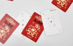 Serie 67 di carte da poker Lucky Fortune Mahjong stampate personalizzate 2026