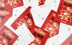 Serie 67 di carte da poker Lucky Fortune Mahjong stampate personalizzate 2026