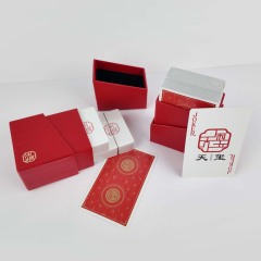 Custom Playing Cards GUANDAN Deck Gift Set — Personalized Playing Card Printing for Brands,Thriwa Poker ,Luxury Magnetic Flip-Top Gift Box for Custom Playing Cards