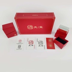 Custom Playing Cards GUANDAN Deck Gift Set — Personalized Playing Card Printing for Brands,Thriwa Poker ,Luxury Magnetic Flip-Top Gift Box for Custom Playing Cards