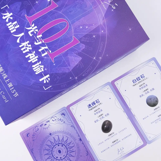 101 Crystal Personality Oracle Cards & Guidebook Set,Thriwa Poker ,101 Crystal Personality Oracle Cards & Guidebook Set
