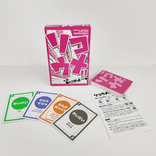 Custom Japanese Word Association Card Game Printing,Thriwa Poker ,Custom Japanese Word Association Card Game Printing
