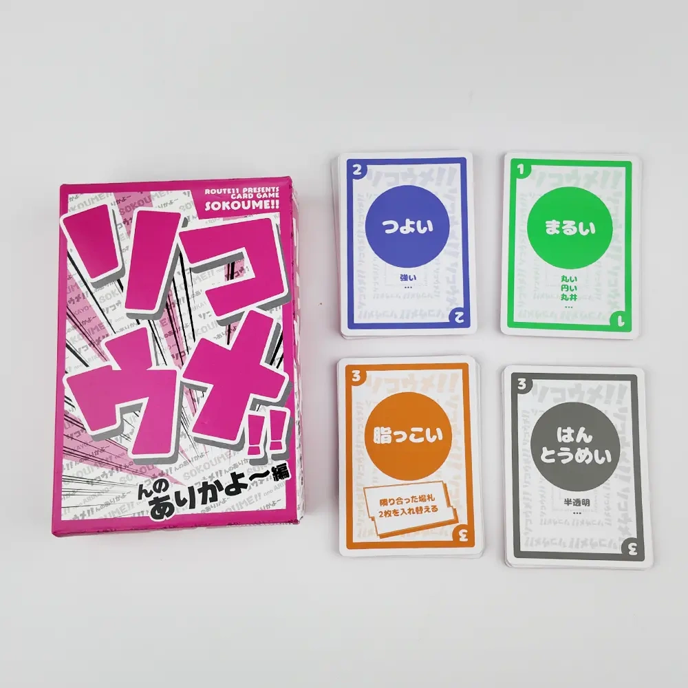 Custom Japanese Word Association Card Game Printing,Thriwa Poker ,Custom Japanese Word Association Card Game Printing