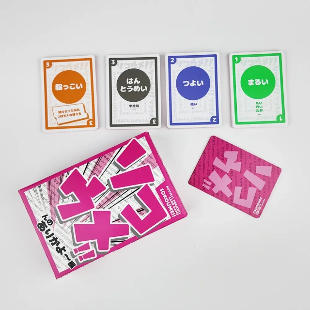 Custom Japanese Word Association Card Game Printing,Thriwa Poker ,Custom Japanese Word Association Card Game Printing
