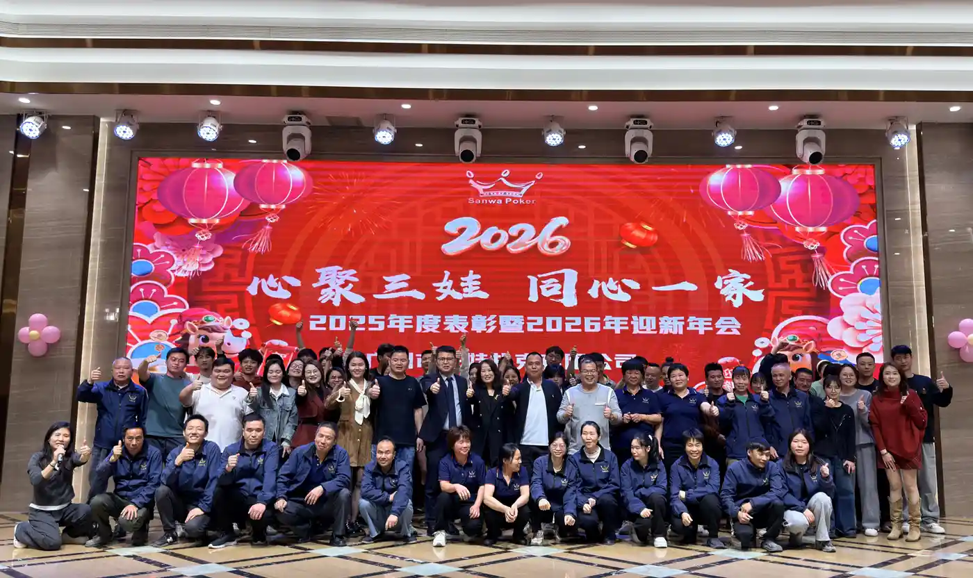 THRIWA card manufacturing center in Guangzhou, China