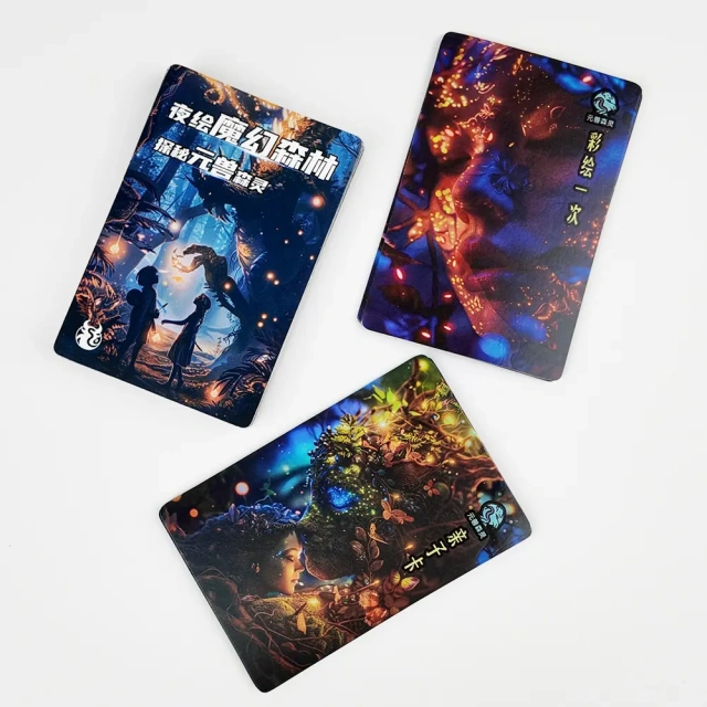 Cartões de acesso para eventos com efeito fosforescente serigrafado