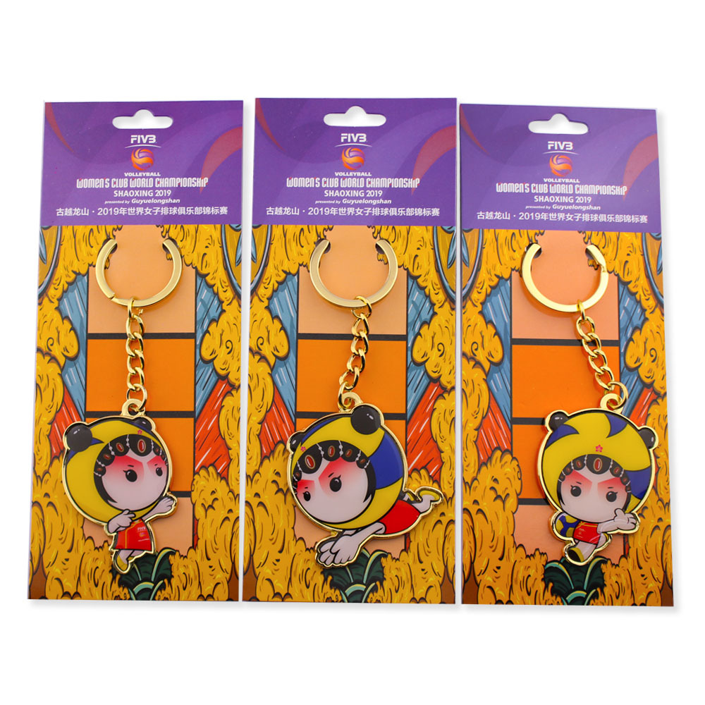 (K-501)Promotion Round Shape Custom Metal Keyring&keys Chain With 20 Years of Experience Key Chain