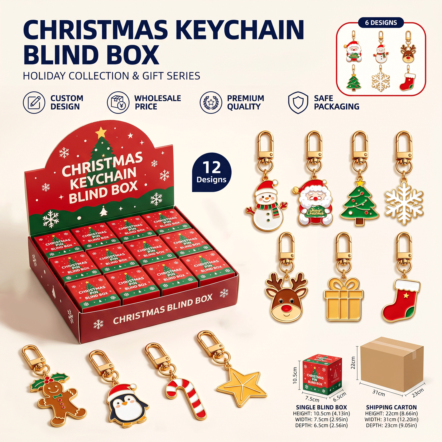 Wholesale Custom Metal Personalized Carved Cute Christmas Gift Keychain Pendant Mystery Box