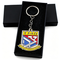 Funny Free Design logo Alloy Key Chain Rings Keyring Gift Box Packaging for Charms